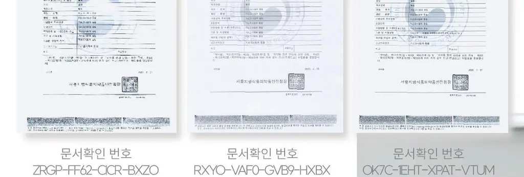 [NEW /100배 농축] 리브러쉬 농축 가글액 20ml 2종 택1 상세페이지 55